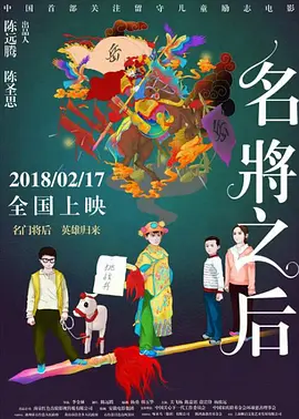 国产精品麻豆视频-精品国产免费观看一区-一区二区国产精品-蜜芽一区二区国产精品-国产精品第三页在线看 - BD韩语在线观看