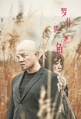 欧美人牲交免费观看_亚洲午夜国产精品无码_欧美猛少妇色xxxxx猛叫_99久久无色码中文字幕人妻 - 蓝光视频大全