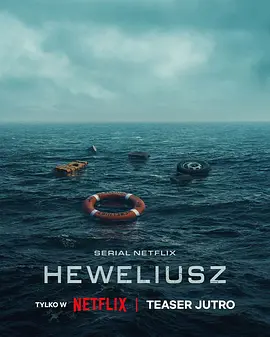 亚洲成av在线网站_亚洲中字慕日产2024_日本偶像之xue在线观看_久久久综合九色合综_无码毛片一二区视频免费播放_国产欧美日韩精品专区_野花社区在线视频最新_亚洲中文字幕av色情网址_韩国黄大片免费大播放_免费1级欧美黑寡妇a观看 - HD高清完整版