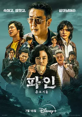 久久精品在这里亚洲国产电影 - DVD日本电影免费