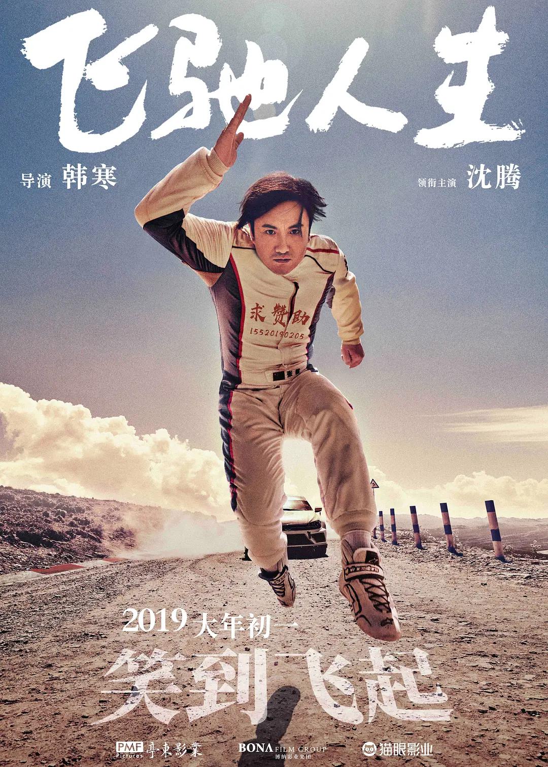 亚洲一区二区三区在线