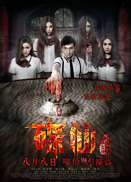 午夜精品久久久内射近拍高清