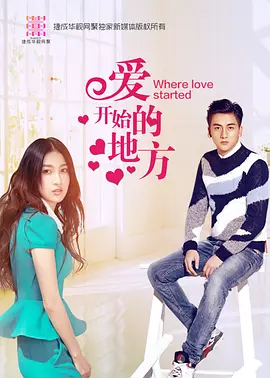 清一区二区国产好的精华液 - HD在线观看完整版