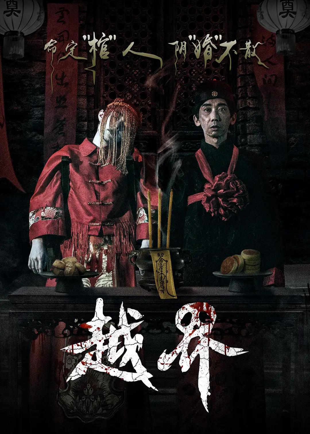 无码中文字幕色专区_亚洲综合精品伊人久久_国产尤物一区二区三区在线观看_亚洲人色婷婷成人网站在线观看