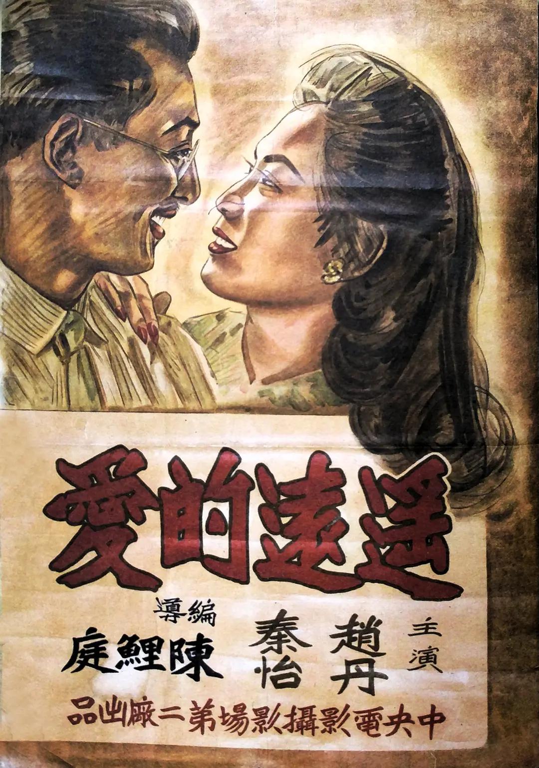 精品伦精品一区二区三区视频