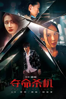 国产亚洲欧美日韩在线观看
