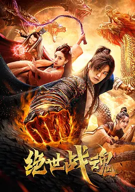 久久人搡人人玩人妻
