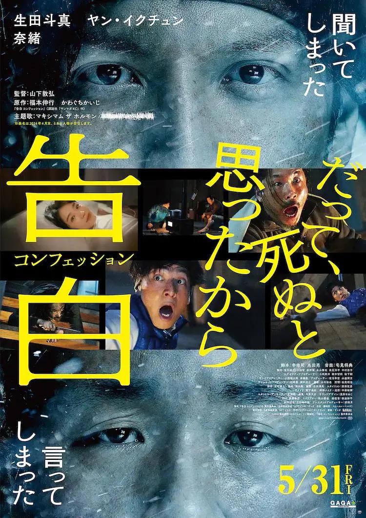 国产2021国产高清国产高清