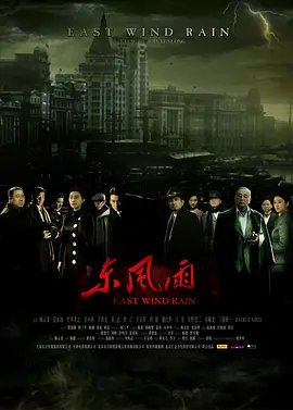 午夜视频无码国产在线观看