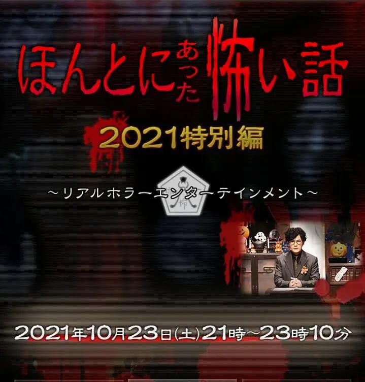 久久午夜夜伦鲁鲁片免费无码 - BD电影免费在线