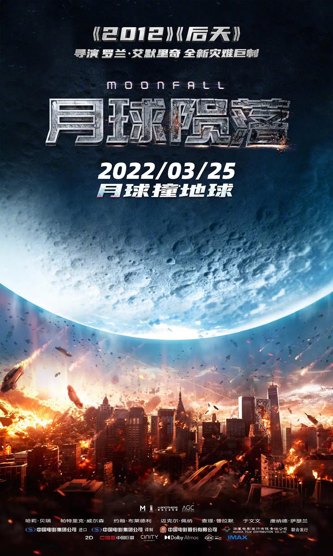 欧美日韩视频综合一区无弹窗