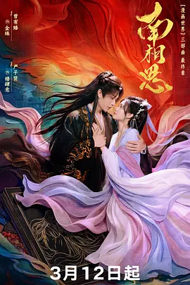特级婬片国产高清视频