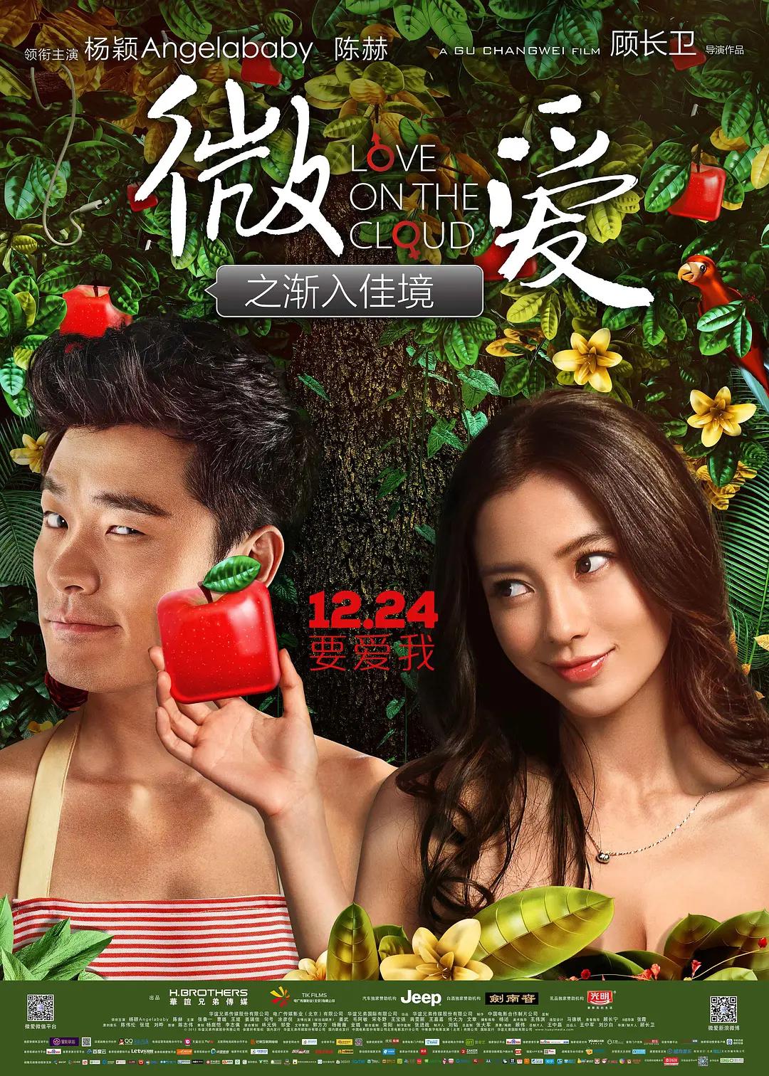 欧美亚日韩国产aⅴ精品中极品_亚洲精品免费看日韩_一个人看的视频www在线_少妇三级综合日本_红尘影院手机在线观看_音影先锋av资源_色偷偷人人澡久久超碰97超碰_亚洲一区无码中文字幕_老司机午夜精品视频播放_av孕交疯狂孕交 - 剧情片在线手机播放