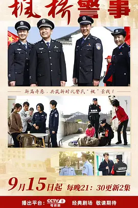 99久久综合