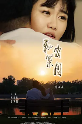sss亚洲国产欧美一区二区