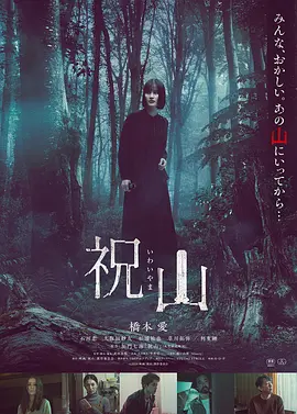 精品无码久久久久久国产
