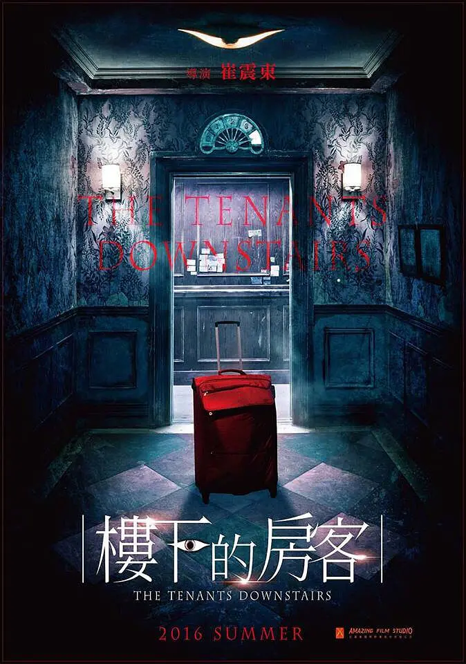 最近的中文字幕在线看_天天噜噜揉揉狠狠夜夜_国产成年无码久久久久毛片_少妇乱子伦精品无码