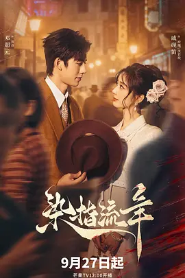 老熟妇乱子伦视频在线观看