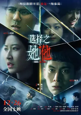 4399手机在线观看免费播放