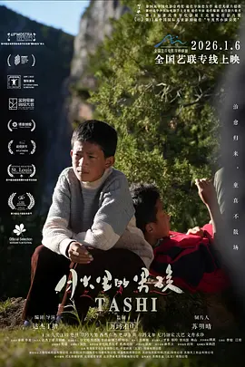日本大片在线看黄a
