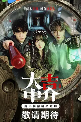 欧美日韩在线精品一区二区三区激情综合