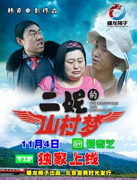 卡3卡4卡国色天香九零