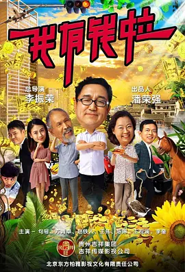 av麻豆果冻国产日韩欧美亚洲成人a级99热精品日本高清va影