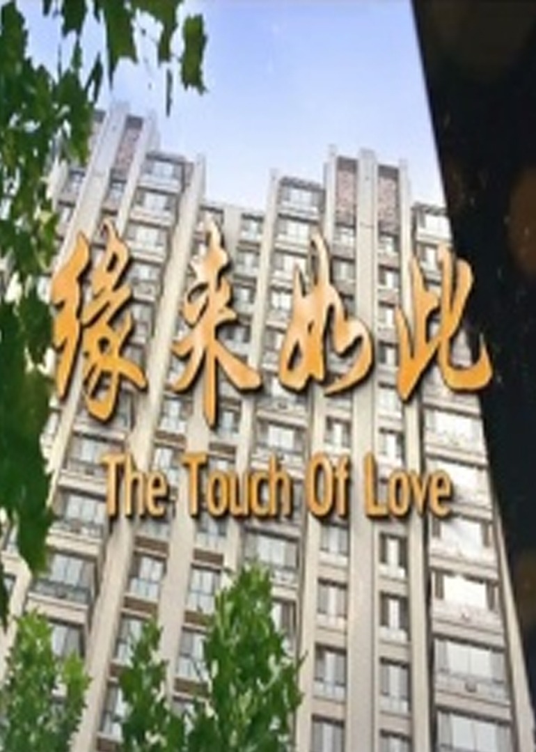夫妻性生活一级黄色片-高清无删减免费观看完整版下载