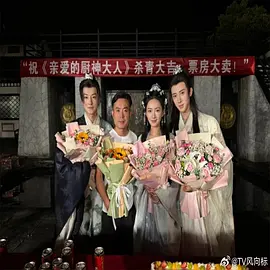 国产极品精品免费视频能看的