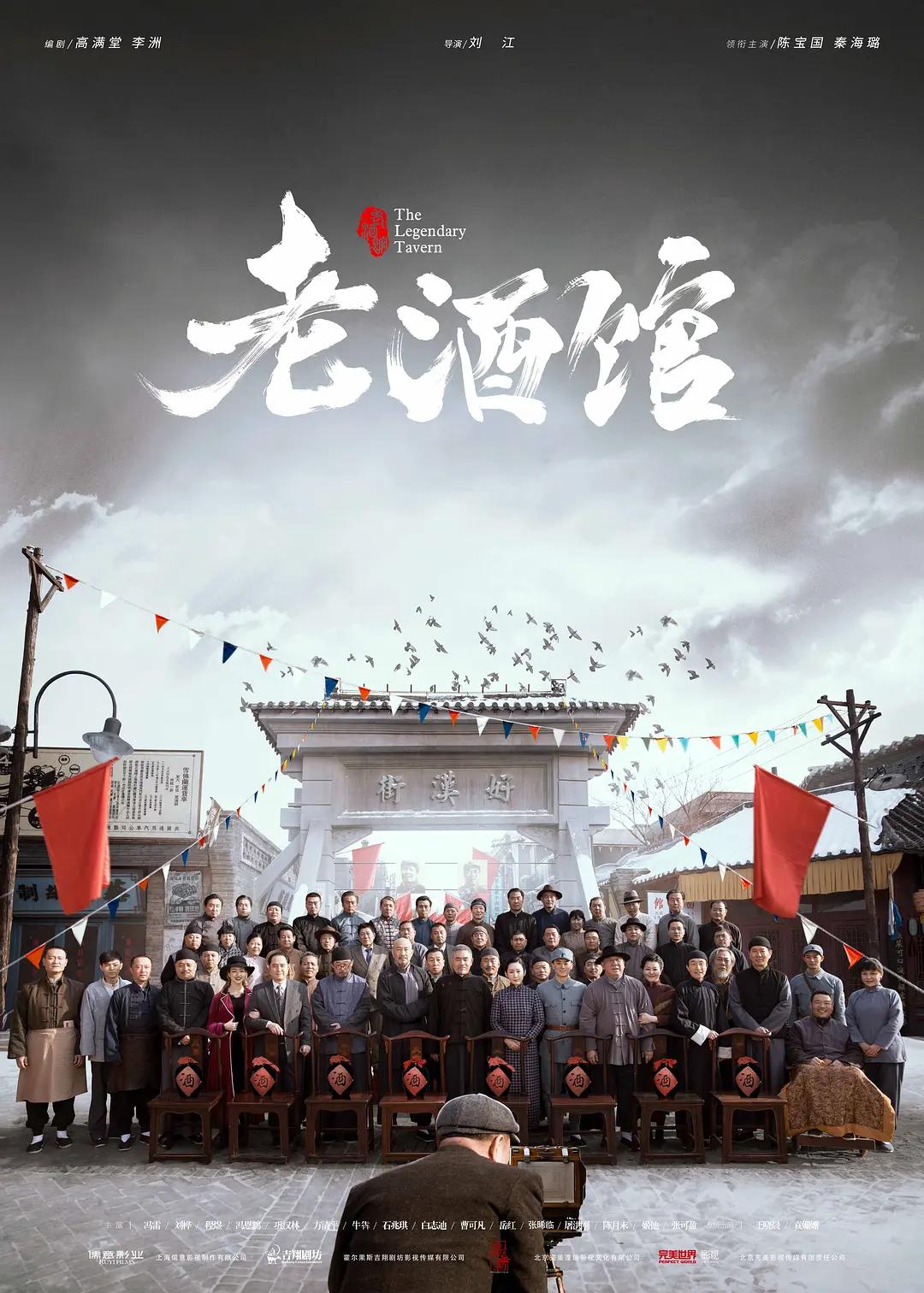 中文字幕一区在线无码视频 - 国产剧高清视频观看