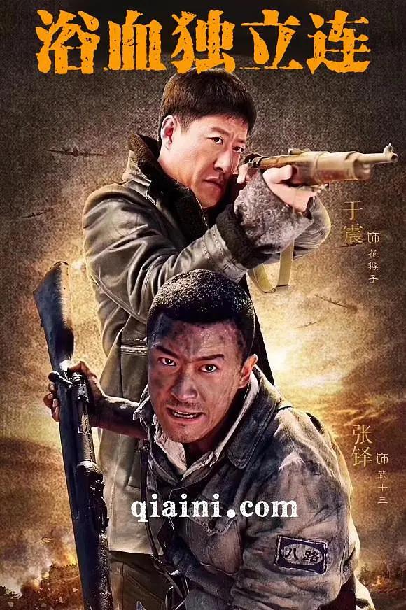 久久久久国产一级毛片高清版