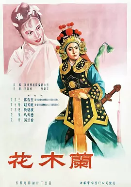 两个人的视频bd在线观看免费