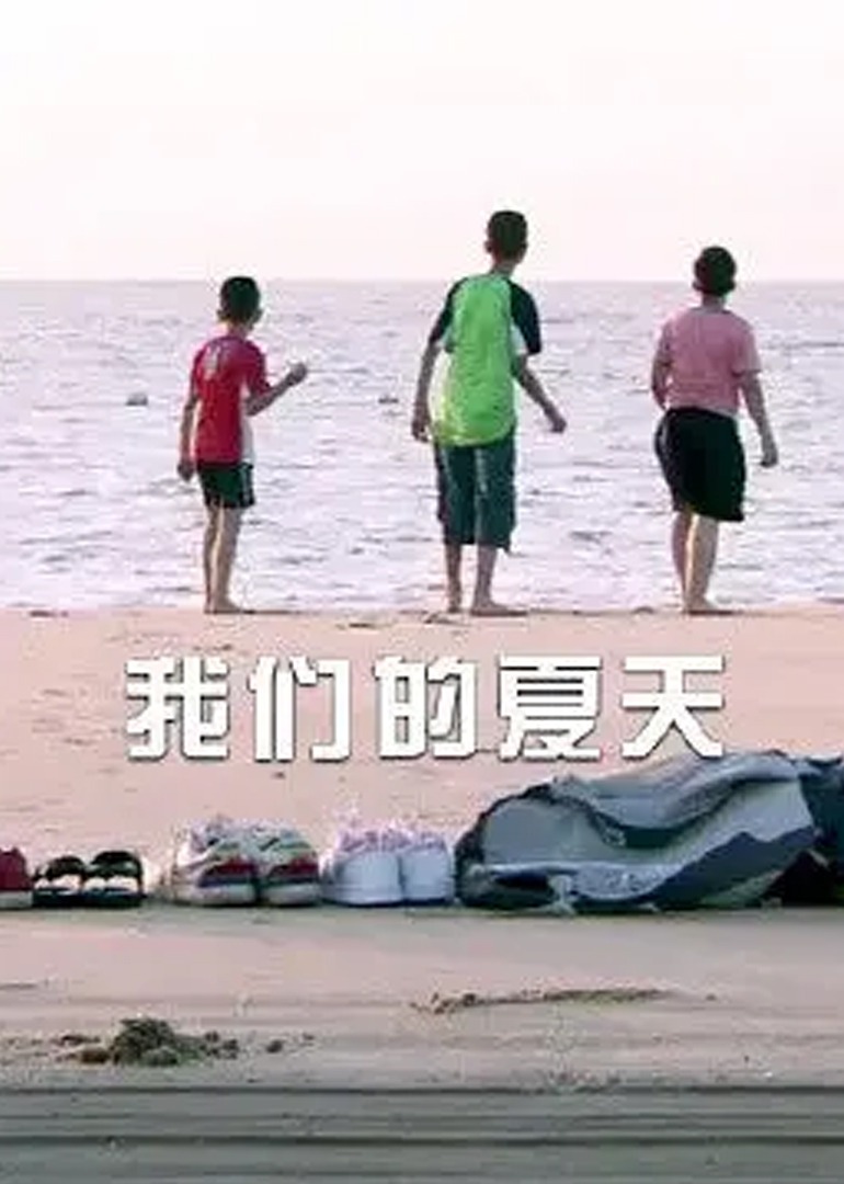 国产一级视频毛片在线