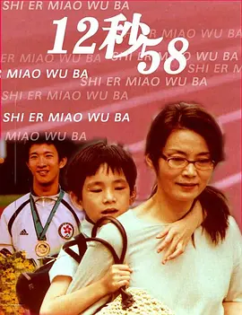 精品国产污污免费网站入口