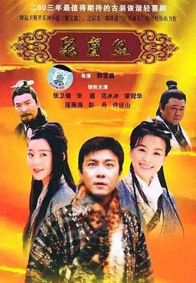 女人做爰的全部过程