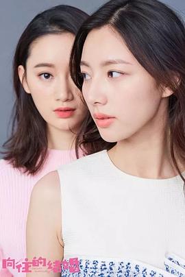 精品久久久久久久久久香蕉 - 电影在线观看