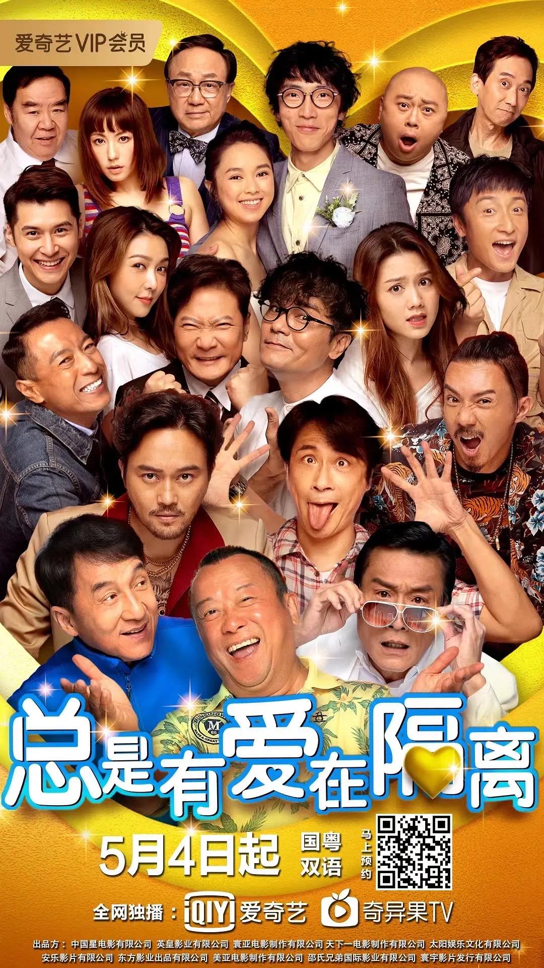99久久国产综合精品无码