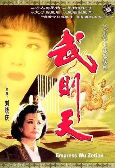 亚洲国产精久久久久久久蜜桃