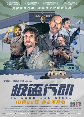 国产成人精品久久二区二区_国产成人免费视频精品一区二区_国产成人精品一区二区视频_国产成人av一区二区三区无码_久热中文字幕在线精品首页_国产成人精品久久一区二区三区_日韩av无码一区二区三区不卡毛片_亚洲av成人精品日韩一区_欧美成人国产一区二区_日韩高清一区二区三区不卡