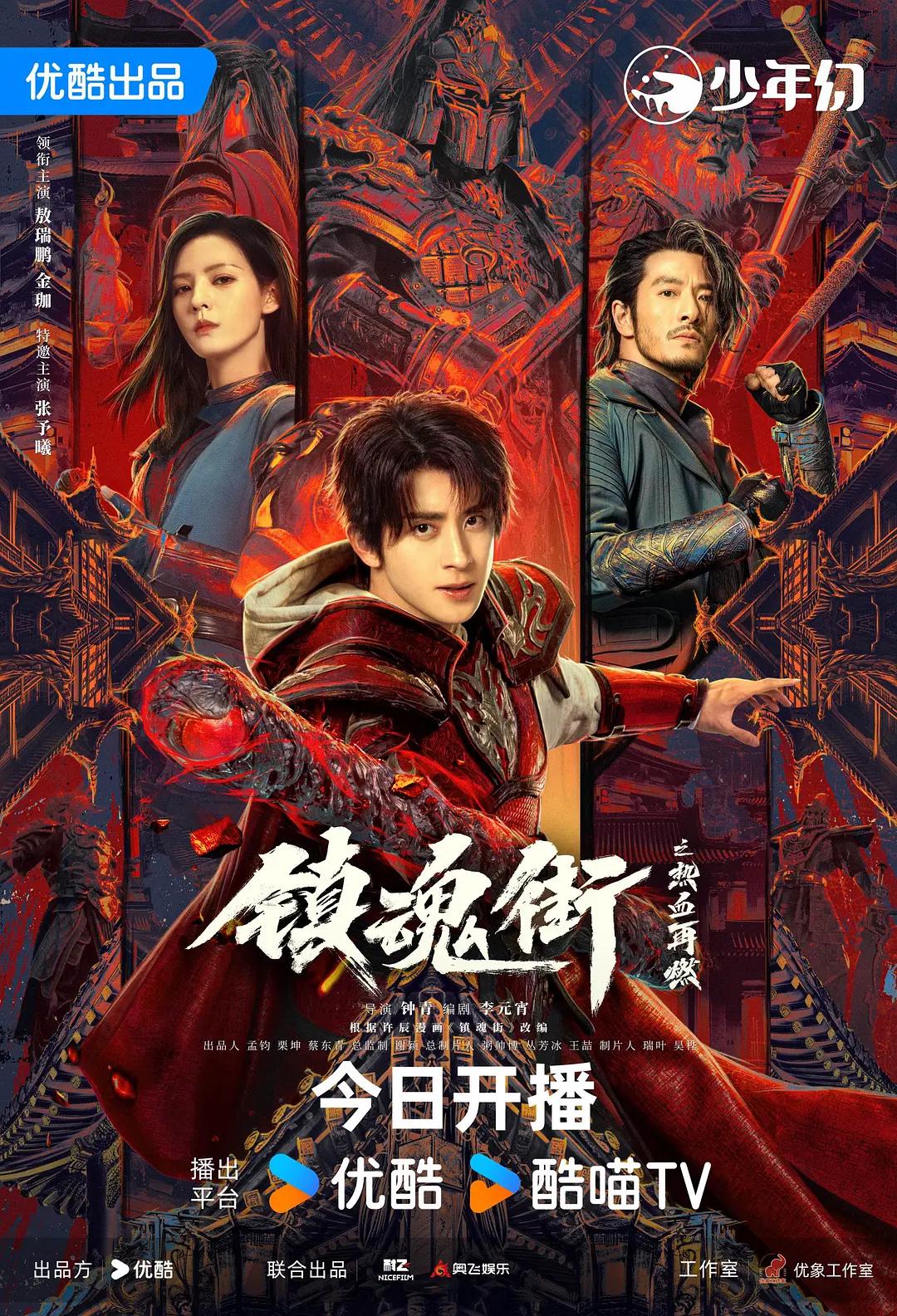 无码人妻久久一区二区三区不卡