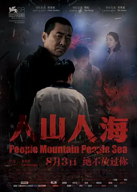 第一次处破女08俄罗斯123