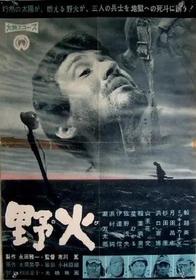 国内精品久久久久影视