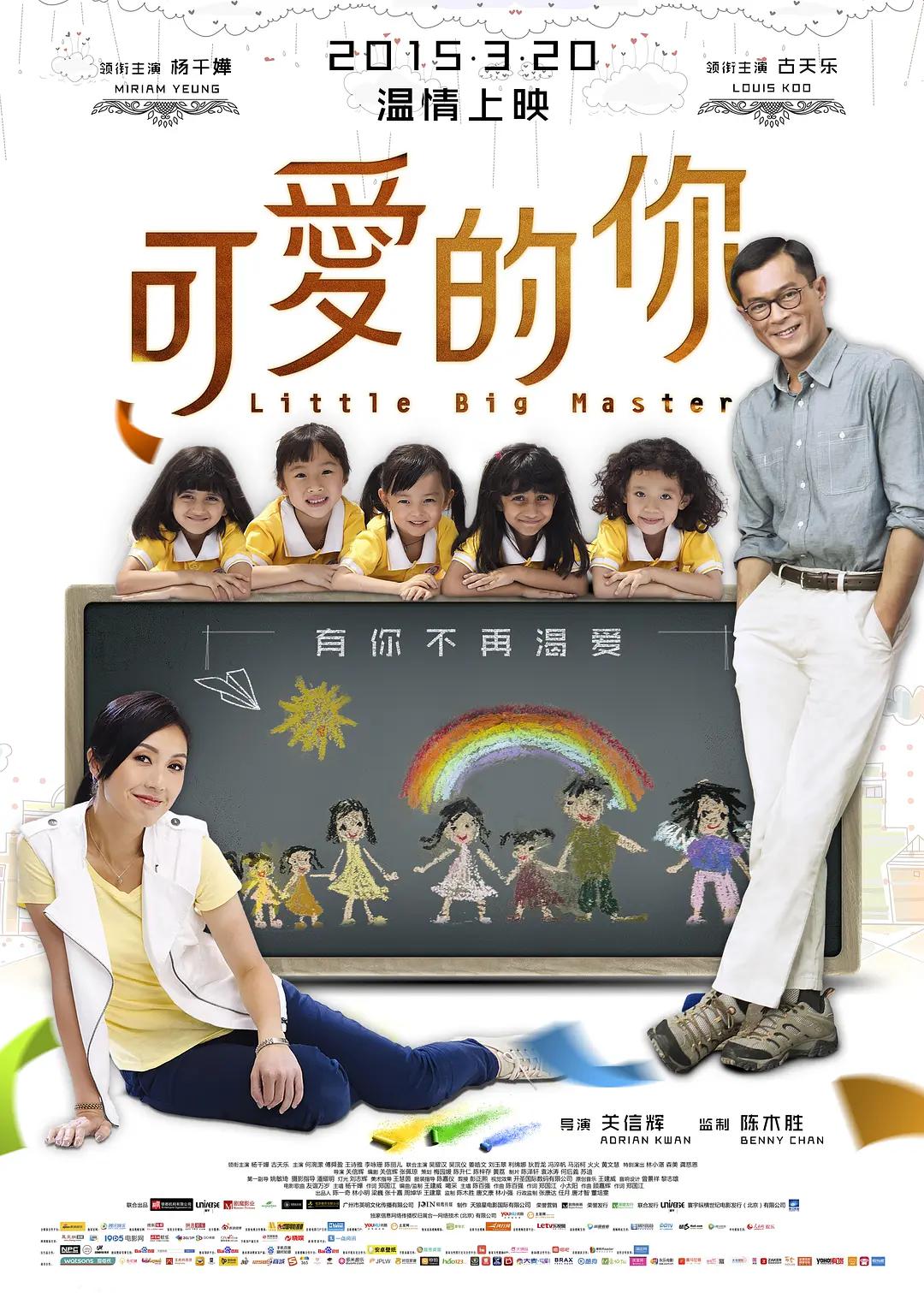 亚欧免费视频一区二区三区
