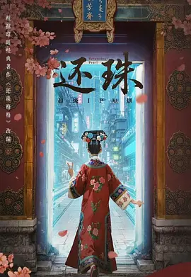 国产在线乱子伦一区二区|欧美亚洲色综久久精品|国产av无码一区|日韩黄色精品一区|久久这里只有精品免费视频|国产99re视频在线观看 - 720在线播放