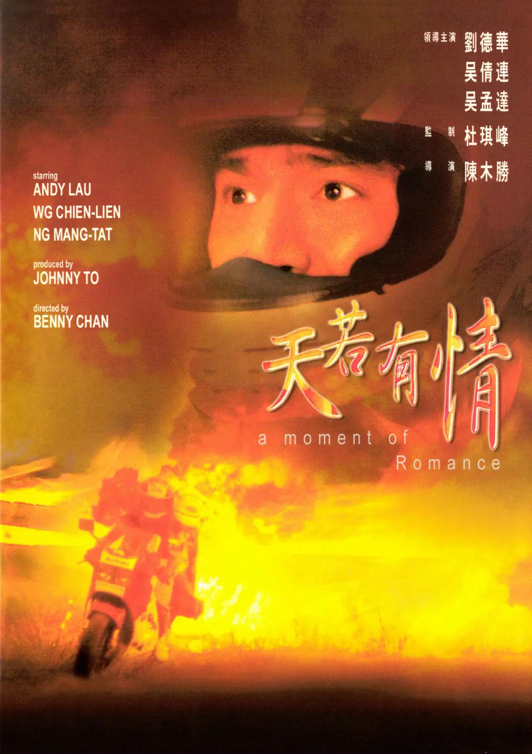 好吊妞国产欧美日韩免费观看
