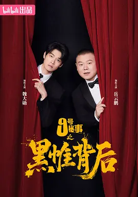 无码人妻久久1区2区3区,成人区人妻精品一区二区不卡网站,主播国产精品无码星空,亚洲午夜无码久久久久软件 - 1080P高清在线