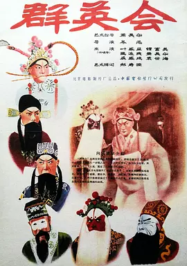 性饥渴HD麻木HD