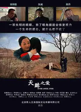 精品久久久久久中文字幕