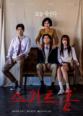 在线亚洲精品无码中字