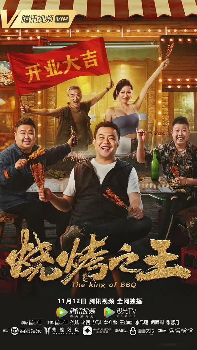 又色又爽又黄的视频网站